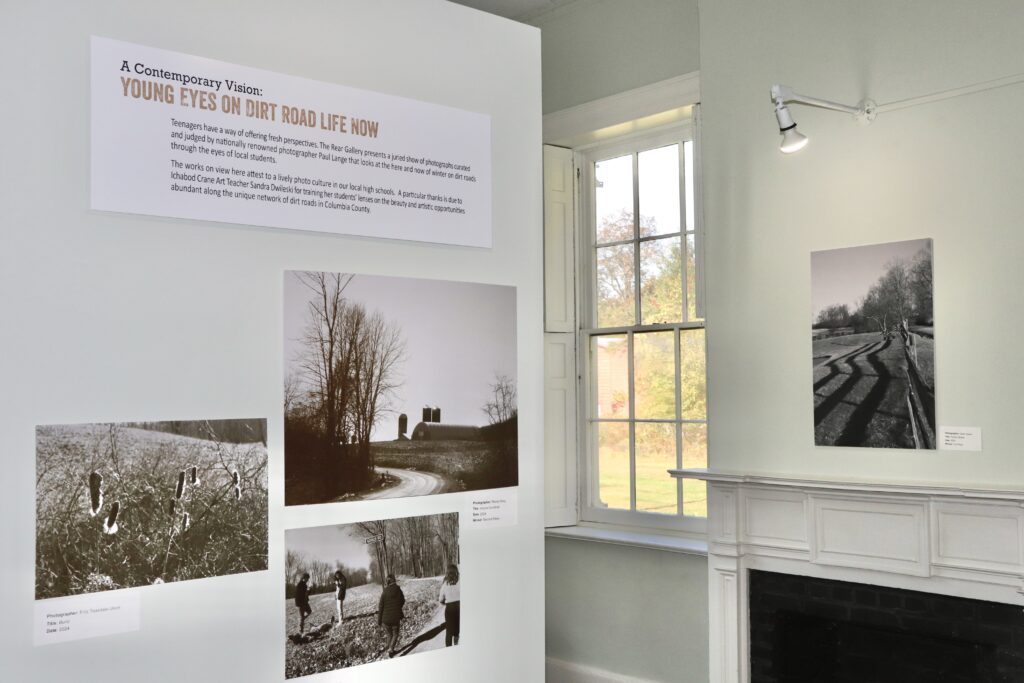 Rear-Gallery-Display